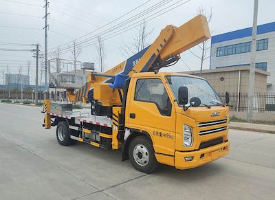 Ruili Star  RLQ5042JGKJ6 High altitude work vehicle