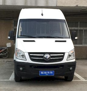 Land Ark RQ5040XXYEVQ1 Pure electric box type transport vehicle