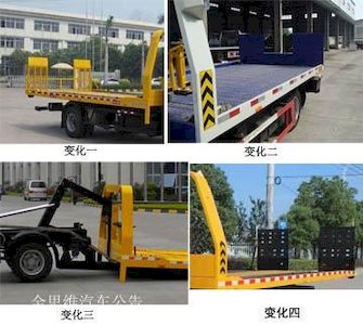 Runzhixing  SCS5041TQZCA6 Obstacle clearing vehicle