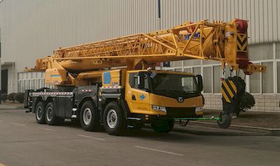 XCMG  XZJ5506JQZ80 Car crane