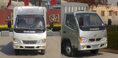 Ouling  ZB5031CCYBDC5V Grate type transport vehicle