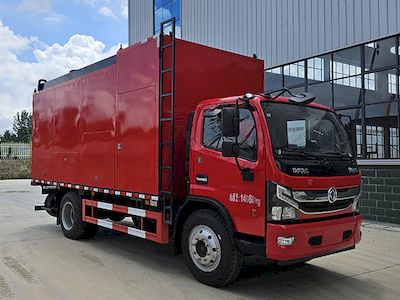 Changxing Delong brand automobiles ZZZ5145TPSEQ6 High flow drainage emergency vehicle