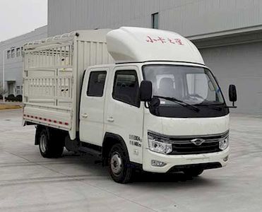 Foton  BJ5035CCY3AV605 Grate type transport vehicle