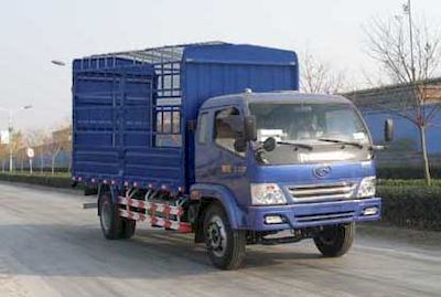 Foton  BJ5106VDCFG2 Grate type transport vehicle