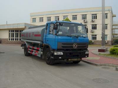 Zhongyan Automobile BSZ5161GJYC3 Refueling truck