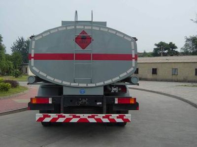 Zhongyan Automobile BSZ5161GJYC3 Refueling truck