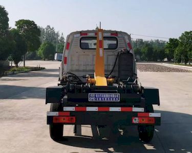 Cheng Li  CL5030ZXX6AEV detachable container garbage collector 