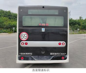 Remote license plate car DNC6600BEVGC13 Pure electric city buses