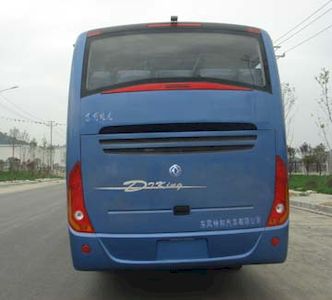 Dongfeng  EQ6800LHT1 coach