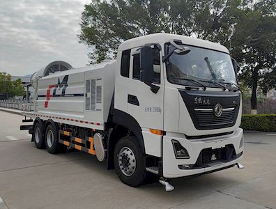 Fulongma  FLM5251TDYDF6 Multi functional dust suppression vehicle