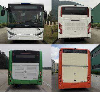 Guangtong Automobile GTQ6105BEVB12 Pure electric city buses