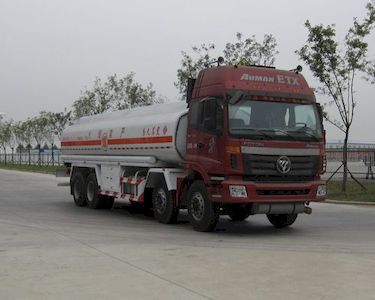 Hongchang Tianma  HCL5317GJYBJ4 Refueling truck