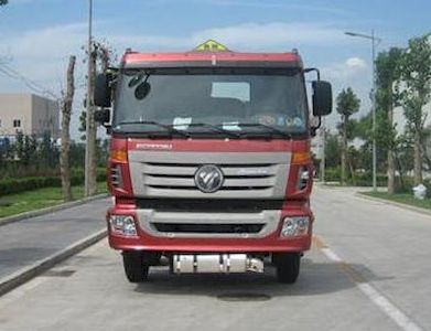 Hongchang Tianma  HCL5317GJYBJ4 Refueling truck