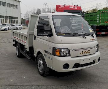 Jianghuai brand automobiles HFC3040PV4K1B3S Dump truck