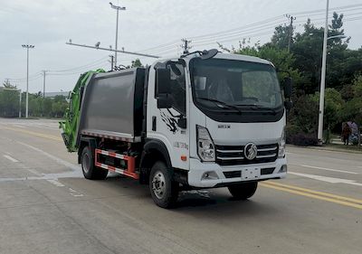 StalloneHZH5070ZYSCDW6Compressed garbage truck