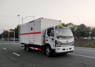 Quanjun  JJJ5125XRQ Flammable gas box transport vehicle