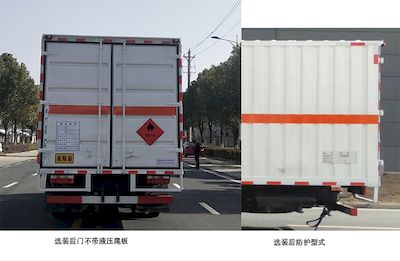 Quanjun  JJJ5125XRQ Flammable gas box transport vehicle