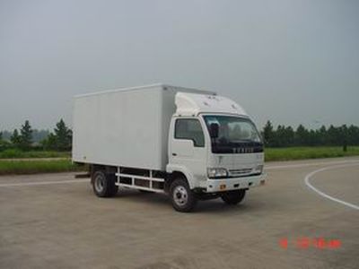 Yuejin  NJ5062XXYDA Box transport vehicle