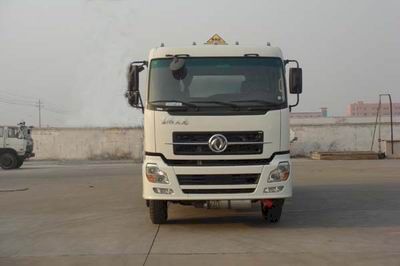 Qintai  QT5311GJYT3 Refueling truck