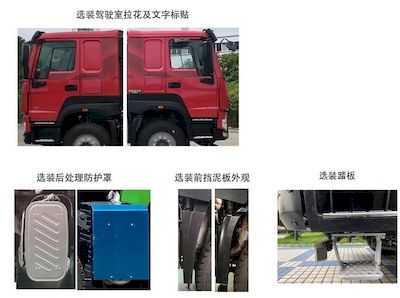 Qixing  QXC5317TGYZ6WA Liquid supply vehicle