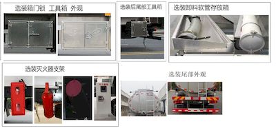 Qixing  QXC5317TGYZ6WA Liquid supply vehicle