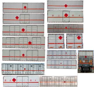 Hua Wei Chi Le  SGZ5320XRQZZ6T5 Flammable gas box transport vehicle