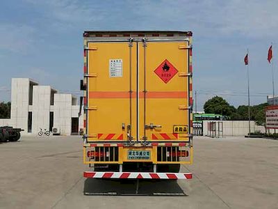 Hua Wei Chi Le  SGZ5320XRQZZ6T5 Flammable gas box transport vehicle