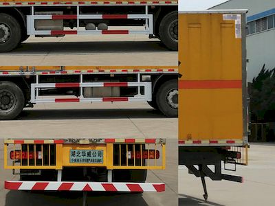 Hua Wei Chi Le  SGZ5320XRQZZ6T5 Flammable gas box transport vehicle