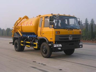 Yandi  SZD5110GXW Vacuum suction vehicle