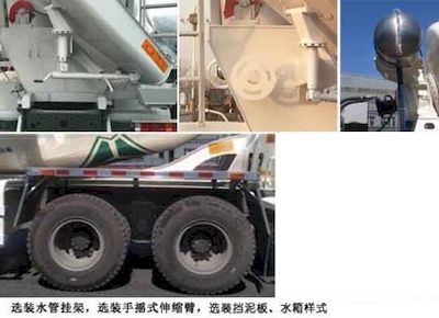 Tanghong Heavy Industry Automobile XT5315GJBN5E22 Concrete mixing transport vehicle