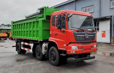 Shenying  YG5250TZLB1C Slag transport vehicle