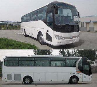 Yutong  ZK6107H2Y coach