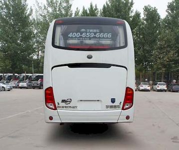 Yutong  ZK6107H2Y coach