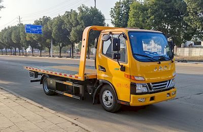 Zhuanli  ZLC5042TQZH6 Obstacle clearing vehicle