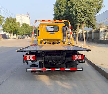 Zhuanli  ZLC5042TQZH6 Obstacle clearing vehicle