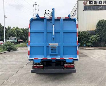 China National Automobile Corporation ZQZ5072ZZZJA6 Hydraulic Lifter Garbage truck 