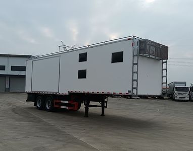 Cheng Liwei  CLW9150XTXAZX Communication semi-trailer