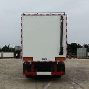 Cheng Liwei  CLW9150XTXAZX Communication semi-trailer