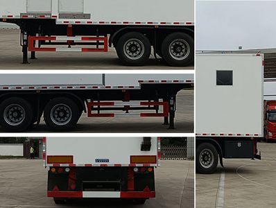 Cheng Liwei  CLW9150XTXAZX Communication semi-trailer