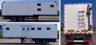 Cheng Liwei  CLW9150XTXAZX Communication semi-trailer