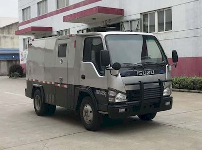 Huadong brand automobilesCSZ5048XYCAMH6Cash transport vehicle