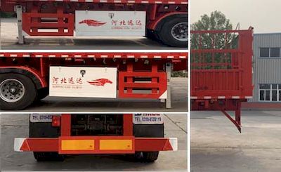 Yongkang  CXY9404CCY Gantry transport semi-trailer