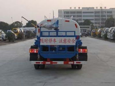 Huatong brand automobiles HCQ5043GSSB Sprinkler truck