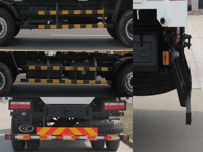 Hualing Star  HN5310JSQ0L4 Vehicle mounted lifting and transportation vehicle