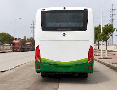 Zixiang  HQK6803ASBEVU1 Pure electric passenger cars