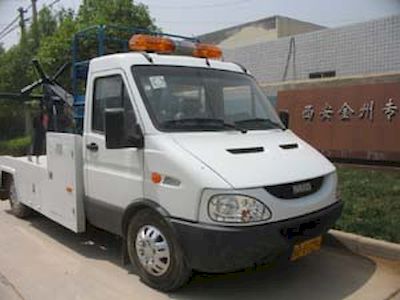 Jinzhou  JKC5050TQZS Obstacle clearing vehicle