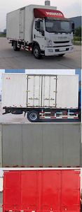 Yuejin  NJ5082XXYZFDCWZ Box transport vehicle