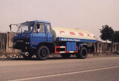 Tianyin  NJZ5120GJY Refueling truck