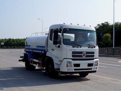 Swipu  NYX5160GPSD watering lorry 