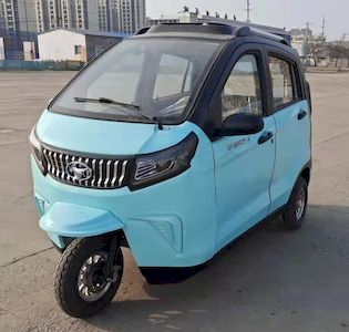 Shifeng  SF1800DZKA Electric tricycle